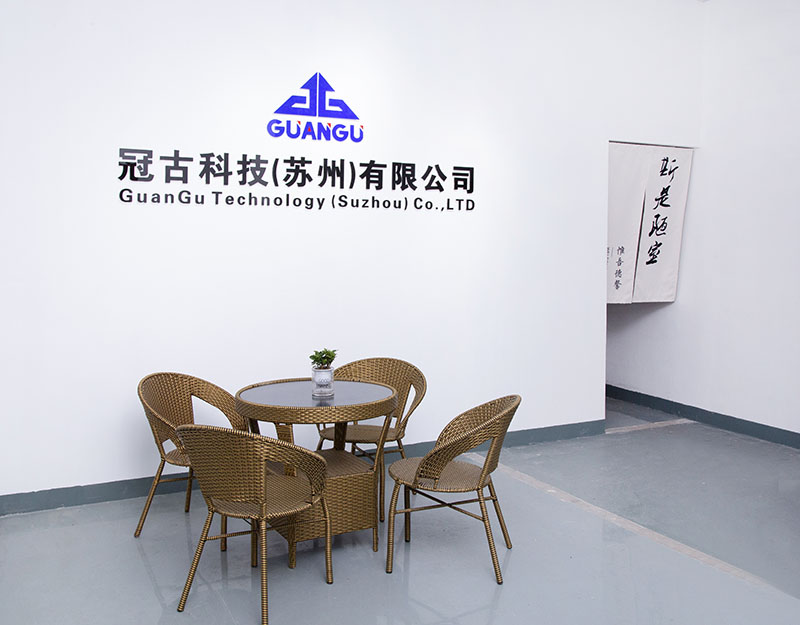 PenangCompany - Guangu Technology